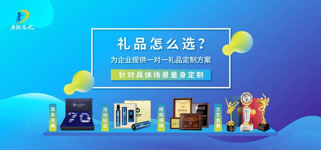 2025年紀念冰箱貼定制Top5高品質制造廠 創意設計服務全景評測