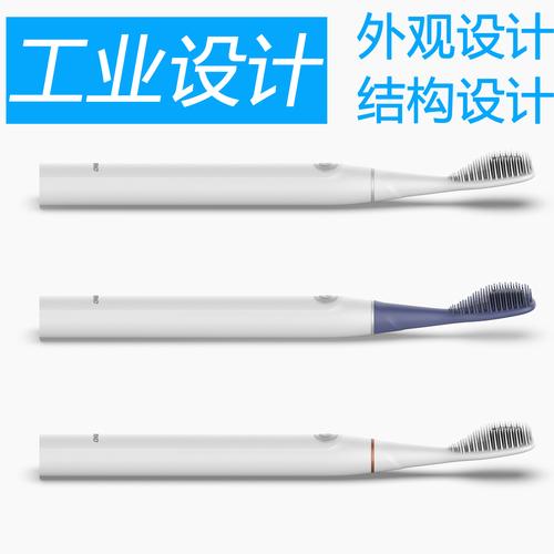 洞察與實(shí)踐 抽油煙機(jī)設(shè)計(jì)廠家、品牌、圖片、熱帖與創(chuàng)意設(shè)計(jì)服務(wù)全景解析