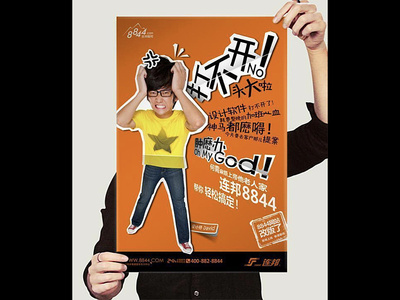 IT服務(wù)品牌創(chuàng)意設(shè)計(jì) 從技術(shù)邏輯到價(jià)值共鳴的進(jìn)化之路